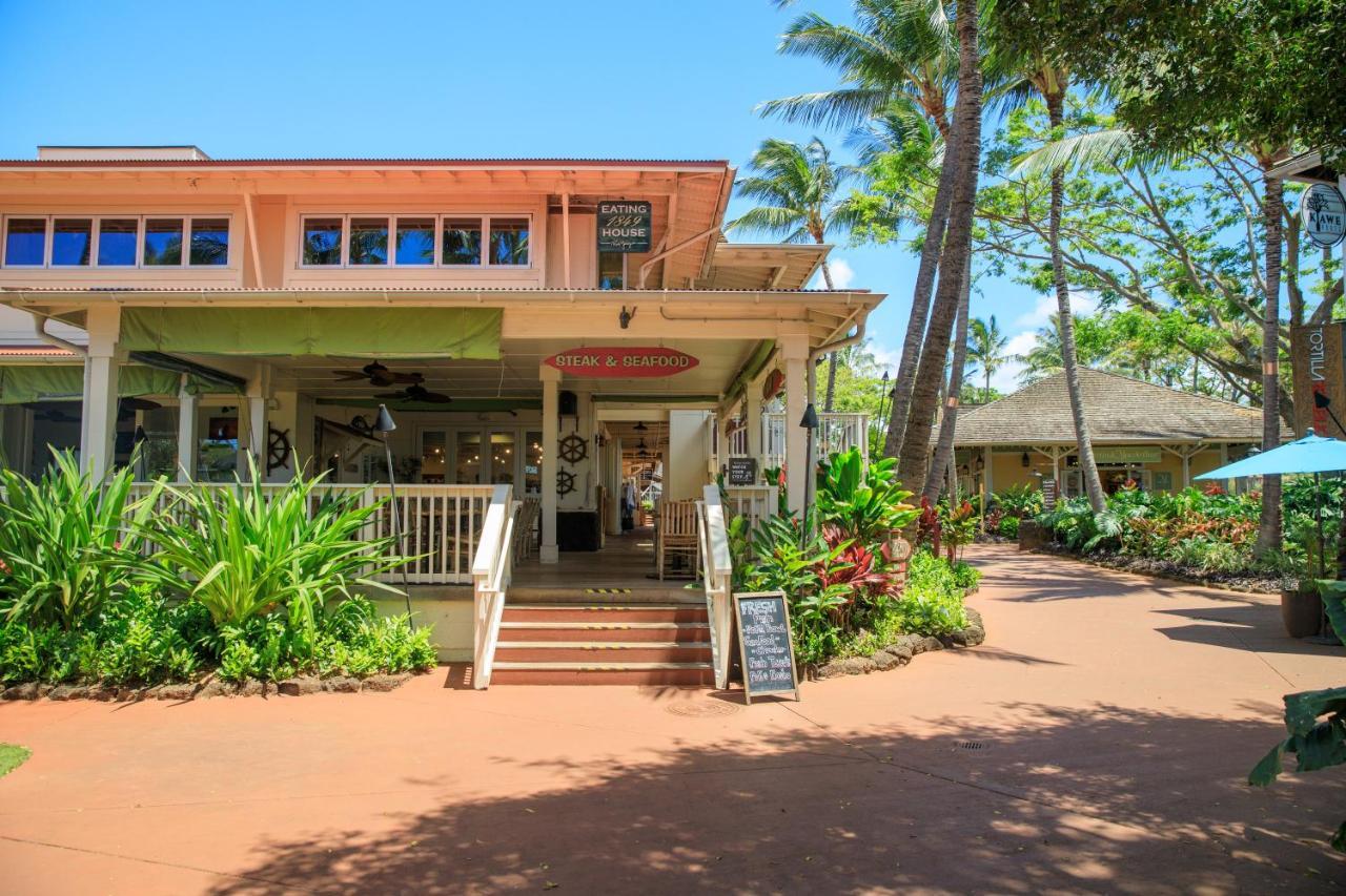 1730 Kaleka 4 Bed Poipu House, Guest House Walk To Beach Koloa Exteriér fotografie